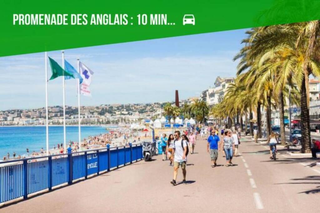 Nid Douillet Coeur De Ville Proche Mer Ницца Экстерьер фото